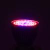 60W 60LED Full Spectrum Plant Grow Light Lamp Bulb for Plant Hydroponic Flower Planting Cultivation