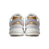 New Balance Кроссовки 2002R Concrete Grey M2002RSB
