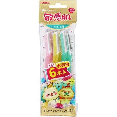 Безопасная бритва Feather PIANY для чувствительной кожи лица 6 шт.. Одноразовые женские бритвы женские одноразовые для женщин