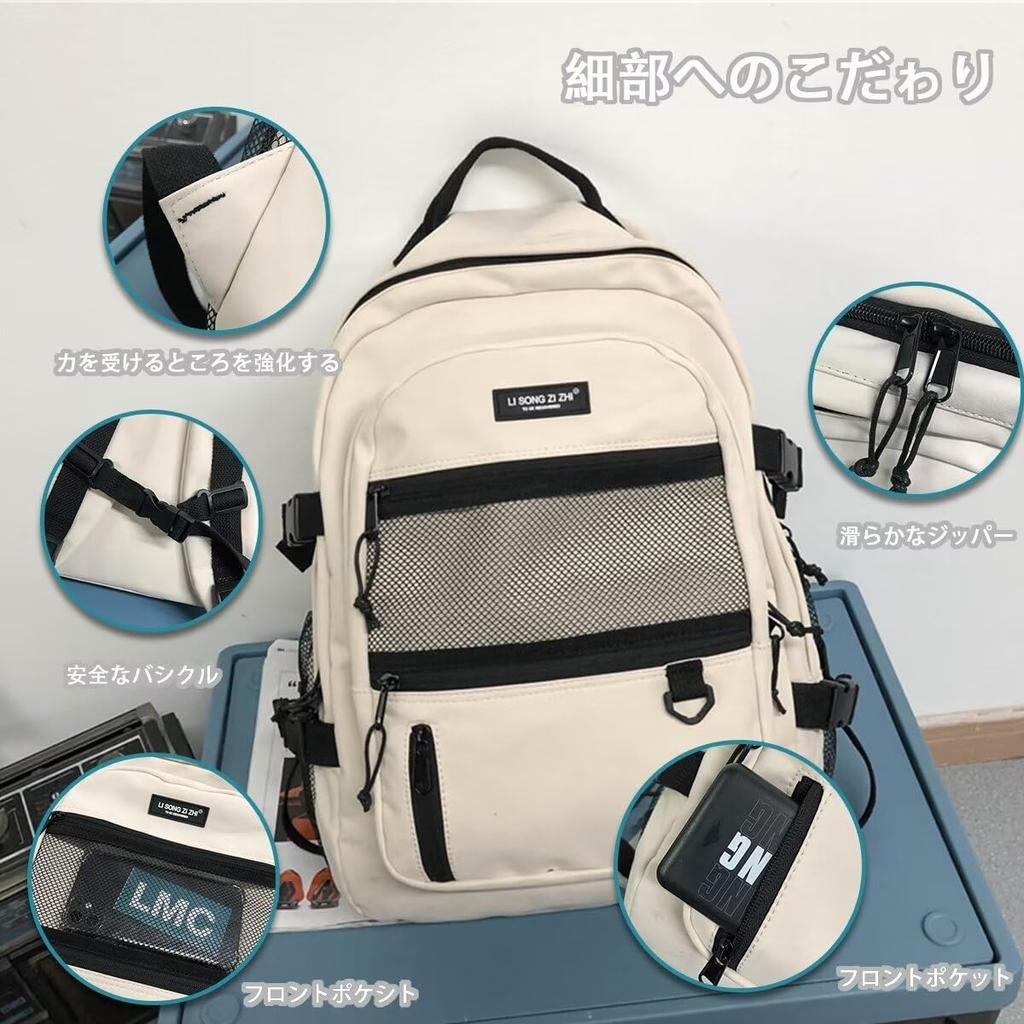 Large School High School Town PC Multiple Mesh Black [HeiDiga] Women's Backpack, Capacity, Rucksack, Lightweight, Waterproof, Korean, Girls, Backpack,