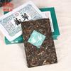 Top Haiwan Raw Puer Tea Brick Shen Puerh "Cang Cui" Материал старых деревьев 150 г/коробка
