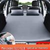 UOSUUOSU Car Trunk Camping Air Mattress