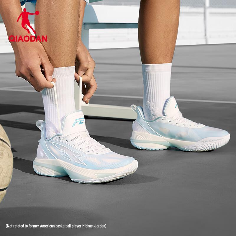 Qiaodan FEteam Men's Basketball Shoes 2026