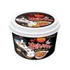Samyang Original Hot Chicken Flavor Flat Glass Noodle In Cup 155.5g / Korean Noodle, Kfood, Authentic Korean Food
