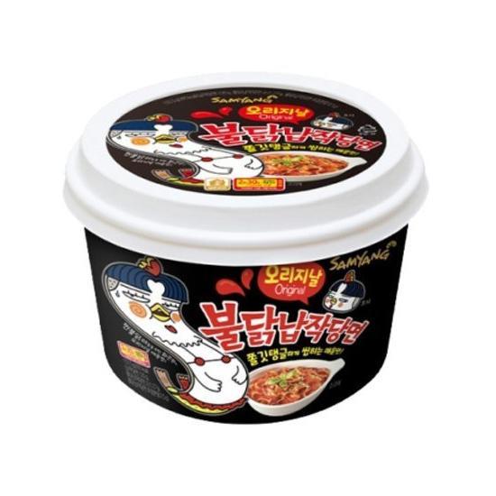 Samyang Original Hot Chicken Flavor Flat Glass Noodle In Cup 155.5g / Korean Noodle, Kfood, Authentic Korean Food