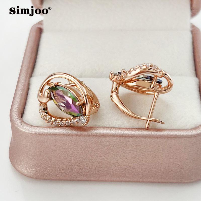 SIMJOO Super Flash Hollow Out Zircon Earrings with Stylish Rose Gold Color Earrings