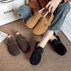 Women's Autumn and Winter New Flat-soled Single Shoes, Lazy One-pedal Doudou Shoes, Round Head Soft Sole Large Size Single Shoes