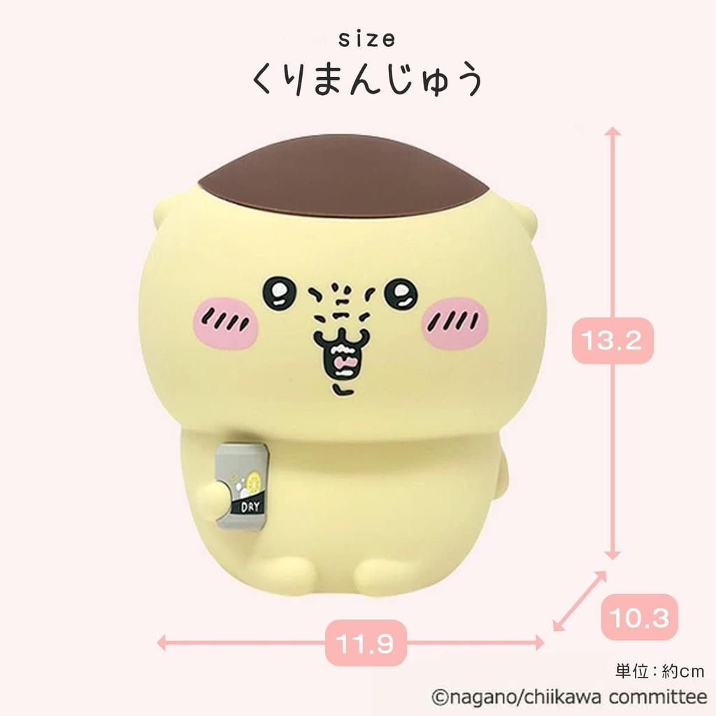 Punks Chiikawa Rechargeable Room Light, ColorDimmable, Soft Silicone Material, Nursing Light, 393-PXXP046, Chestnut Manju