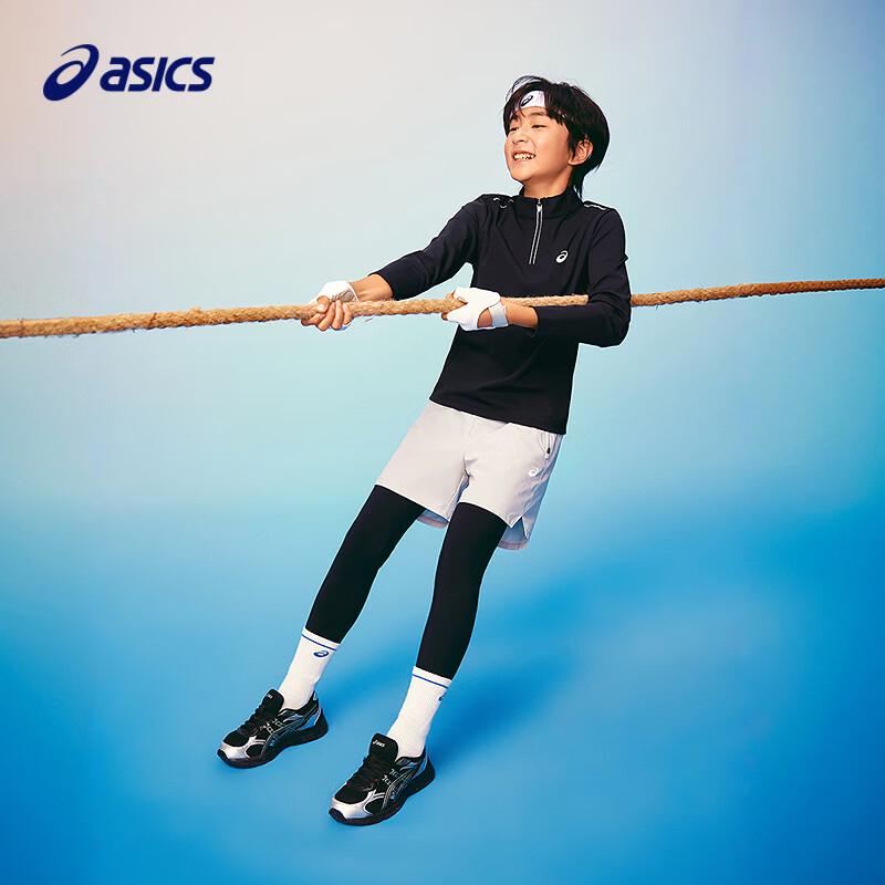 Asics Детская эластичная футболка с длинным рукавом и молнией на половину, отводящая влагу