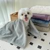 Solid Color Dog Blanket Washable Pet Blanket Soft Cat Bed Blanket  Pet