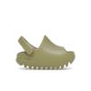 Yeezy Slides Infants Resin 2022 Baby Sneakers Green FZ5900