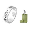 Ghost 925 Sterling Silver Rings Unisex 477339-J8400-0701
