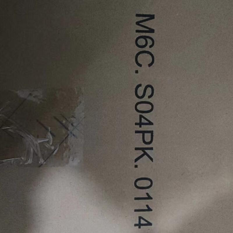 HP Original Laptop Battery for EliteBook 830/840 G5/G6