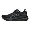 Asics Мужские кроссовки Gel Kayano 31 Extra Wide Triple Black 1011B868-001
