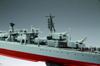 Fujimi Model Ship NEXT Series Japanese Navy Destroyer Completed Plastic Model 1/350 No.2 Shimakaze/When Color-coded