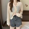 Women's Summer Ice Silk Long Sleeve Knit Top Outer Cover Up Hollow Out Thin Cardigan Sun Protection Shirt