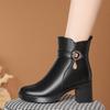 Fashion AIYUQI Women's High Heel Boots 2025 Winter Wool Warm Women's Dress Boots Non-slip Stylish Women's Ankle Boots