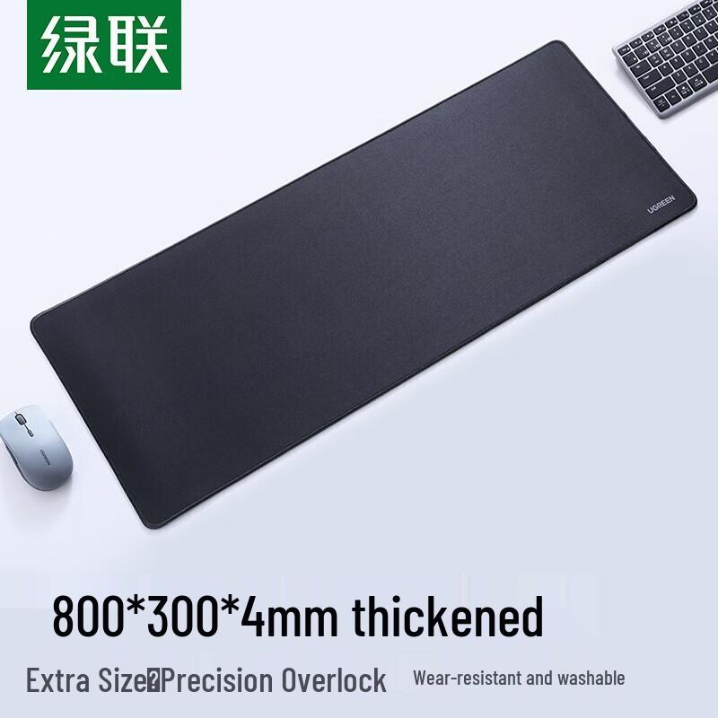 Ugreen Extra Large Gaming Mouse Pad