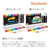 Shuttle Art Fabric Washable Fabric Markers that wash and dry Includes Perfect for and Pens, 28-Color Set Water-based, Water-resistant, Durable, won't