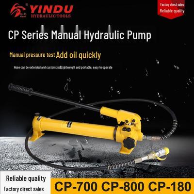 Портативный гидравлический ручной насос сверхвысокого давления CP-700 Ручной насос CP-180