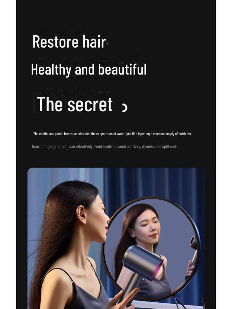 Высокоскоростной фен без листьев с технологией отрицательных ионов для домашнего салонного ухода
