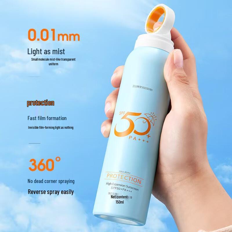WoWo Солнцезащитный спрей для волос SPF50+ PA++