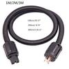 Аудиофильский Hi-Fi силовой кабель 12 AWG Кабель питания 12 AWG для США Разъем 125 В 15 А 3-контактный силовой кабель для колонки сабвуфера