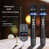 Универсальный беспроводной Bluetooth-микрофон M50 с DSP, защитой от обратной связи и реверберацией для пения и домашнего развлечения KTV
