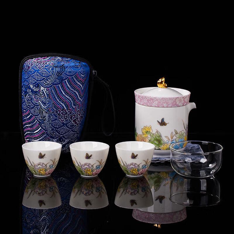 Chaxun Mutton Fat Jade Porcelain Portable Tea Set