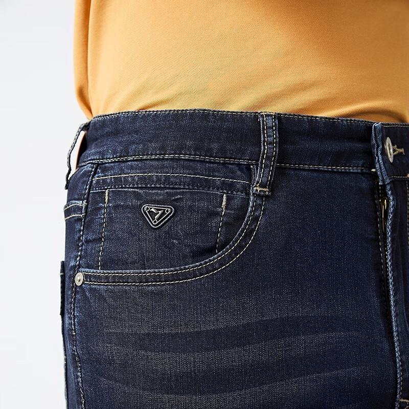 Мужские джинсы прямого кроя из лиоцелла Qipai