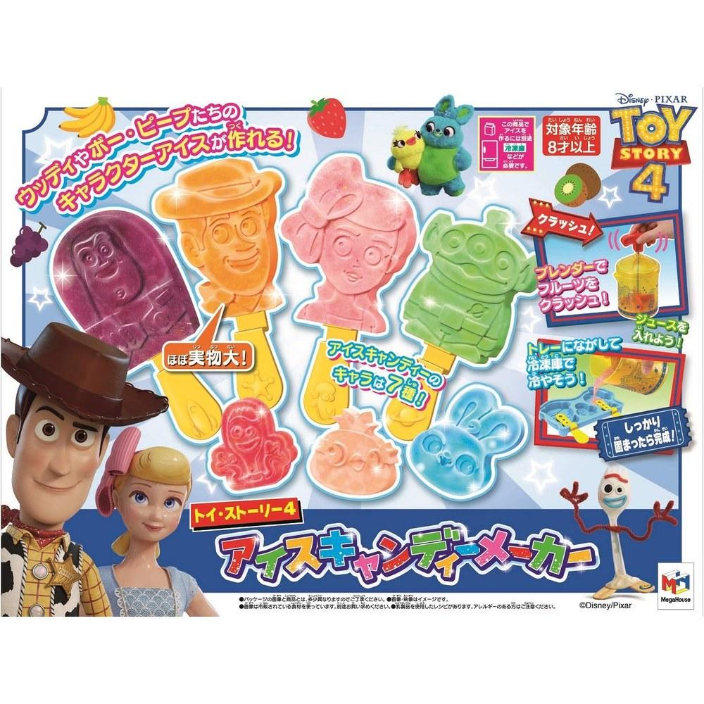 MegaHouse Мороженица 'История игрушек 4'
