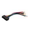 20Pin Atx To 2Port 6Pin At Converter Power Cable Cord For 286 386 486 Computer