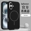 Применимо к iPhone11promax чехол для мобильного телефона из жидкого силикона с магнитом Apple 11 полноразмерный чехол с большим отверстием для объектива