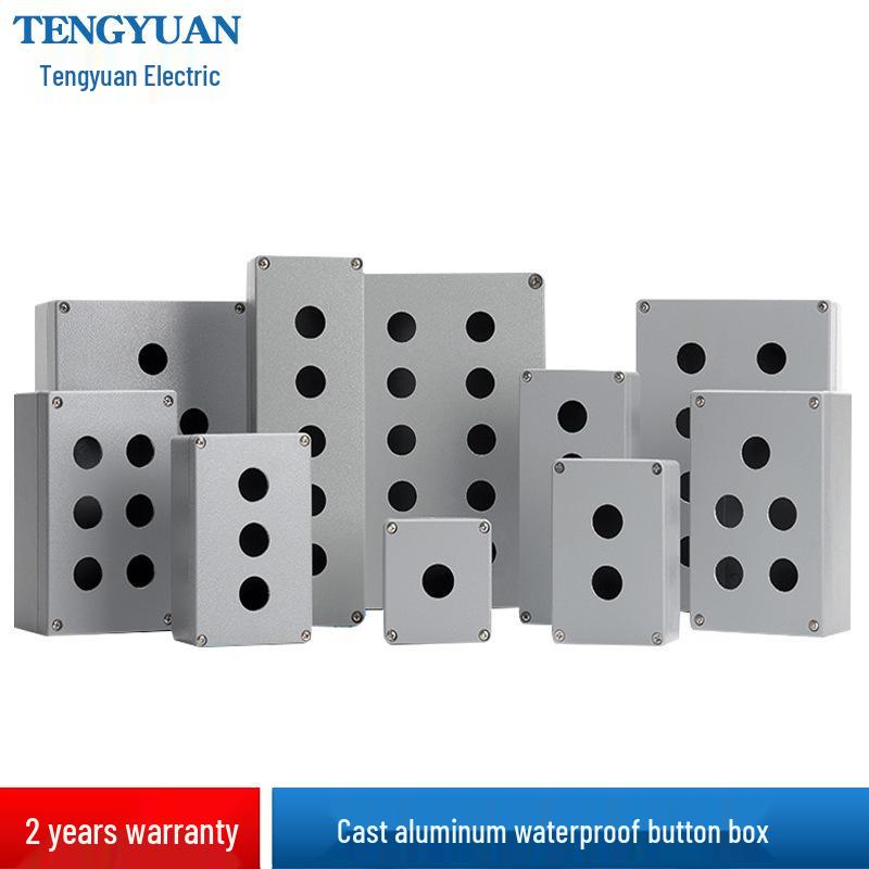 Водонепроницаемая наружная распределительная коробка из литого алюминия.