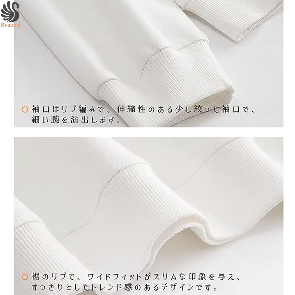 Bvaeocl Plus Size Oversized Pullover Loose Stylish Korean BV91 Women's Hoodie, Sweatshirt, Figure-Flattering, Lightweight, Fit, Style, Fall/Winter