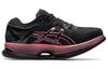 Asics Женская обувь Metaride 'Black Red' 1012B070-001