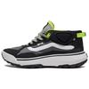 Crosspath Mid MTE Вместе Как Сами Унисекс Кроссовки Черный Лаймово-зеленый VN000CVV448