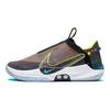 Nike Адаптер Bb Мультицветный Зарядное устройство США AO2582-900