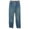 90s Made In USA Old Tapered Denim Pants 9 Blue Jeans Button Fly Women Used