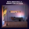 Philips Hue Smart Light Настольная лампа черного цвета Philips Hue Gaming Light Светодиодная подсветка, совместимая с Alexa Многоцветная подсветка с 16 миллионами цветов Цвет лампочки