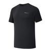 ANTA Men's Ice-Skin Cool Running T-Shirt