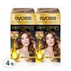 Краска для волос Saios Oleo Cream 1B, 1B Crystal Beige, 4 набора