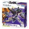 TAKARA TOMY Plarail Shinkalion CW E8 Tsubasa Drone Form Train Toy Возраст 3+
