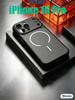 Case for iPhone 16 Pro Max with MagSafe support, burgundy, with camera protection
