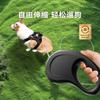 Dog Traction Medium and Small Dog Automatic Telescopic Leash Walking Dog Leash Dog Chain Dog Leash Pet Leash