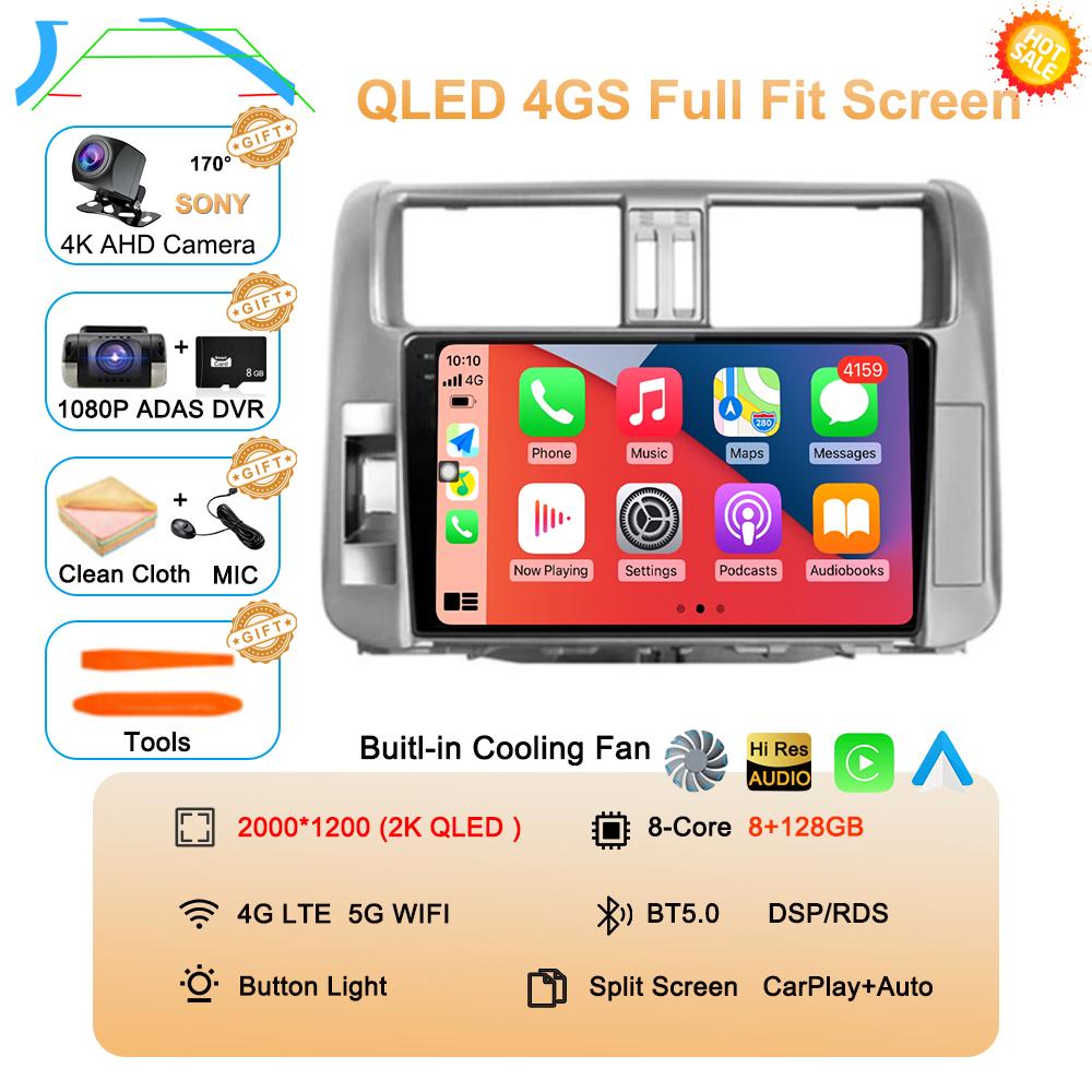 Для Toyota Land Cruiser Prado 150 2009-2013 Android 14 Carplay Автомобильное радио Мультимедиа Видеоплеер Навигация Стерео Головное Устройство DSP