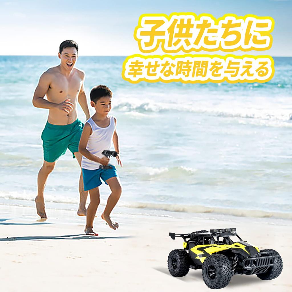 Carox Радиоуправляемая быстрая машина Радиоуправляемая машина Высокоскоростная независимая подвеска RC машина с 2 аккумуляторами Время работы около 40