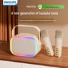PHILIPS Portable All-in-One Karaoke Microphone and Speaker TAS2808