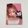 [USED] NiziU Mayuka 10,000 Yen Bonus Trading Card
