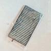 For BMW 3 Series E36 1992~1998 Car Accessories Activated Carbon Built-in Cabin Filter Car Pollen Cabin Air Filter 64119069895